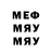 Метадон methadone DArs Games