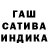 APVP Соль Dalina Ornelas