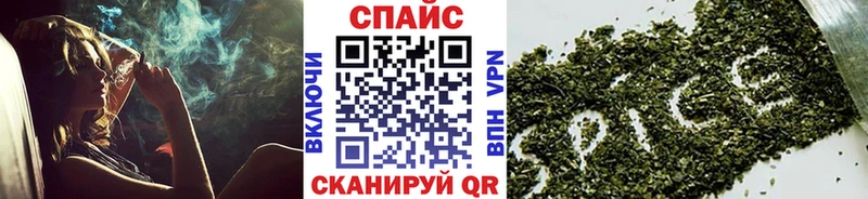 БУТИРАТ 99%  omg рабочий сайт  Петровск 