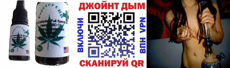 мега сайт  наркота  Петровск  Печенье с ТГК конопля 