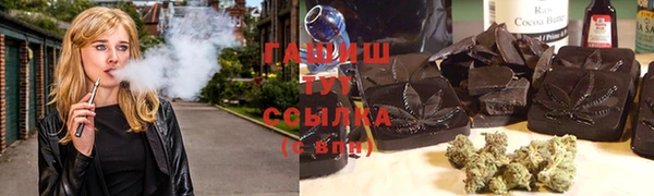 MESCALINE Волосово