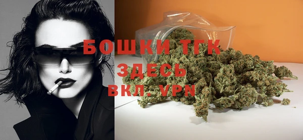 jwh Волоколамск