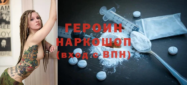 метадон Володарск