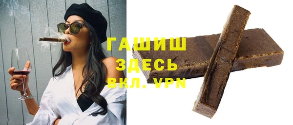 MESCALINE Волосово