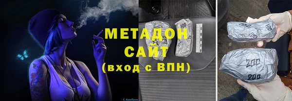 ГАЛЛЮЦИНОГЕННЫЕ ГРИБЫ Сосновка