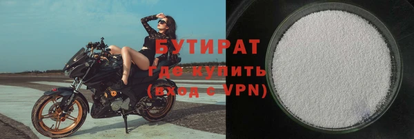 метадон Володарск