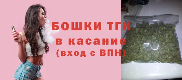 jwh Волоколамск