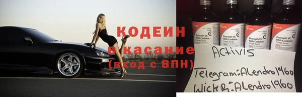 метадон Володарск