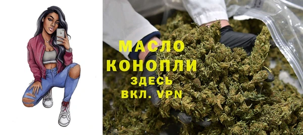 ГАЛЛЮЦИНОГЕННЫЕ ГРИБЫ Сосновка