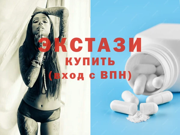 MESCALINE Волосово